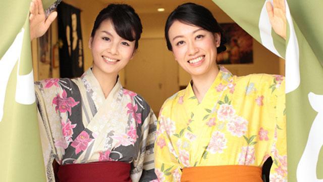 Kyukamura Ryokan
