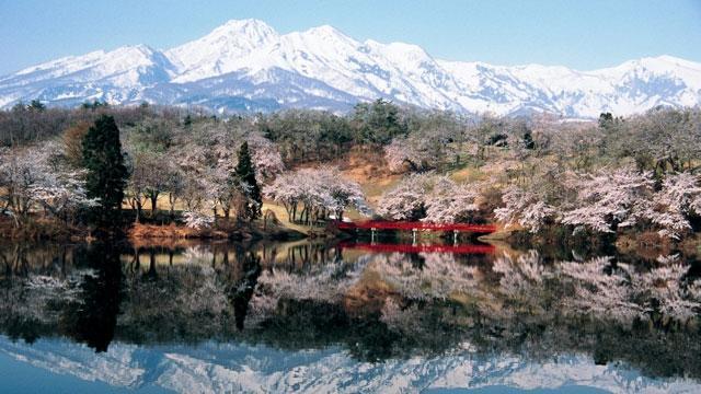 Kyukamura Ryokan 4*