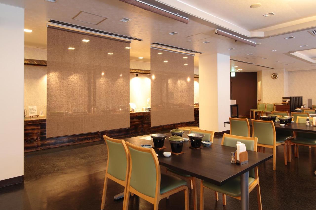 Ryokan Kyukamura 4*