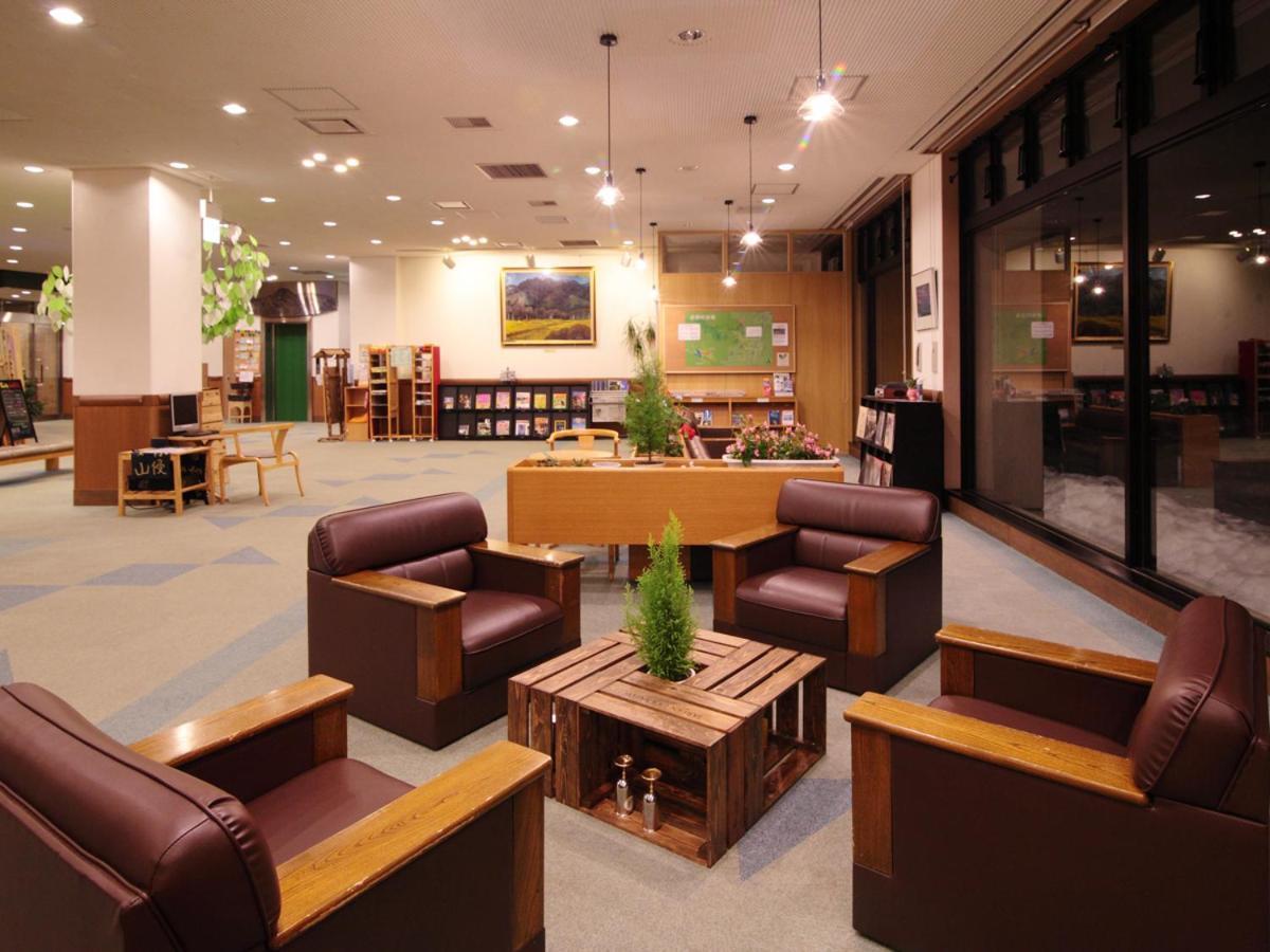 Kyukamura Ryokan