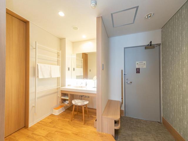 Kyukamura Ryokan 4*